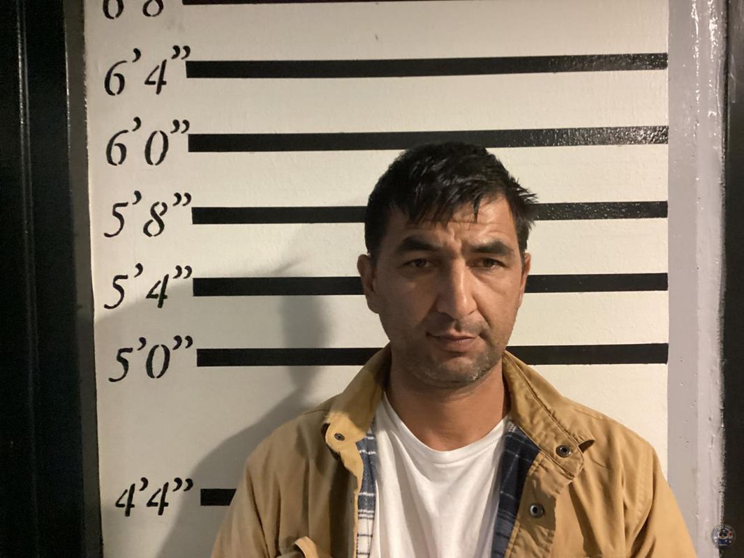 Arrest Records